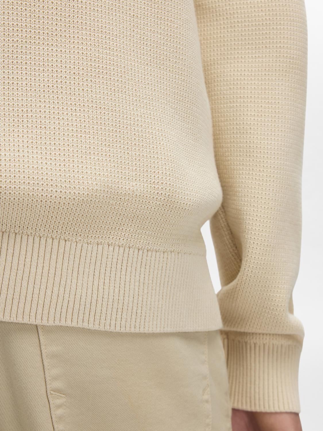 Dane Full Zip Cardigan - Beige/ Oatmeal